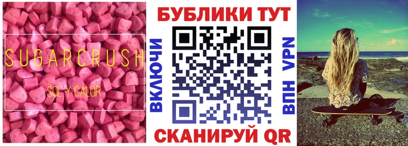Ecstasy louis Vuitton Купить Алзамай