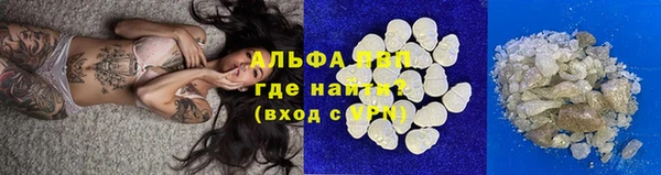 соль курить ск Баксан