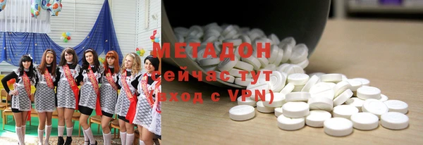 мяу мяу мука Балабаново