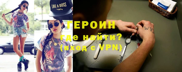 мяу мяу мука Балабаново