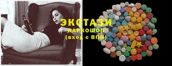 соль курить ск Баксан