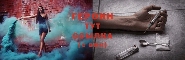 мяу мяу мука Балабаново