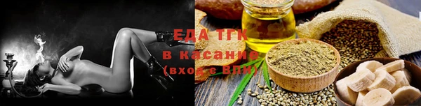 соль курить ск Баксан