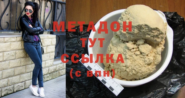 соль курить ск Баксан