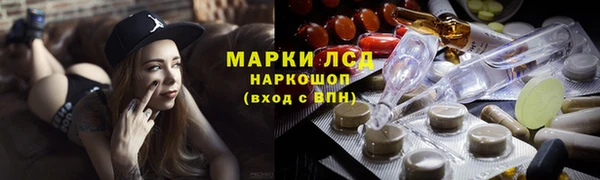 соль курить ск Баксан