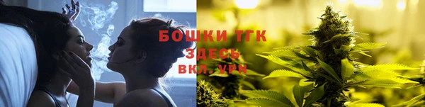 мескалин Балахна