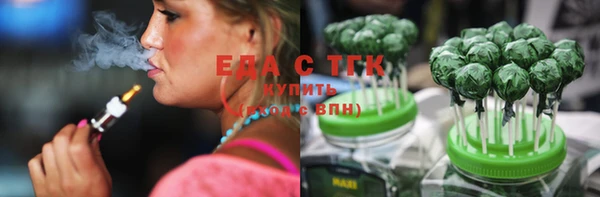 мяу мяу мука Балабаново