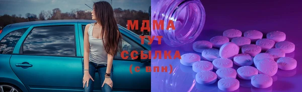 мяу мяу мука Балабаново