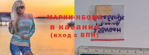 соль курить ск Баксан