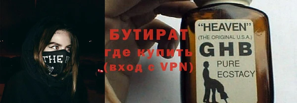 соль курить ск Баксан