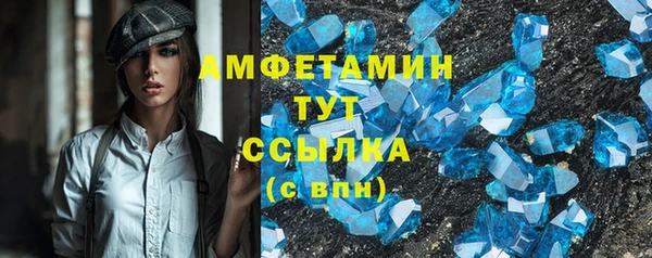 мяу мяу мука Балабаново