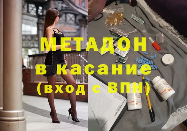 соль курить ск Баксан