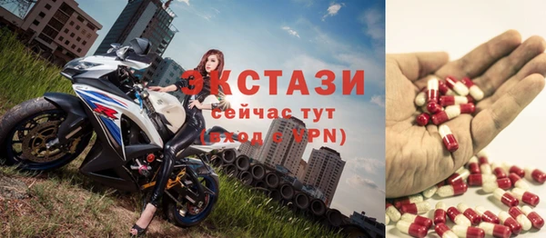 соль курить ск Баксан