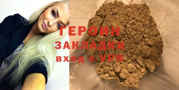 мяу мяу мука Балабаново