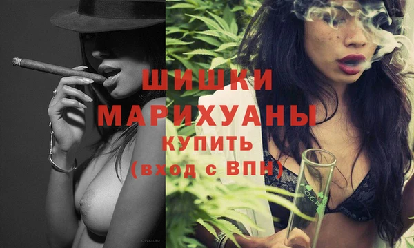 соль курить ск Баксан
