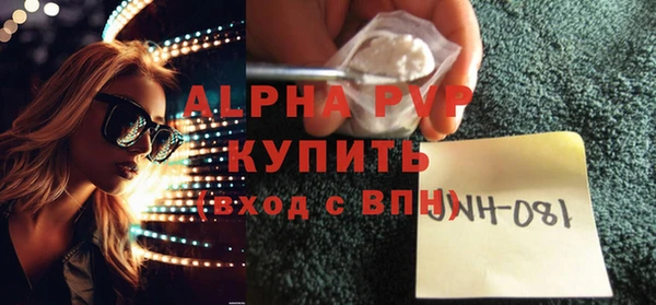 соль курить ск Баксан