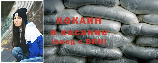 мяу мяу мука Балабаново
