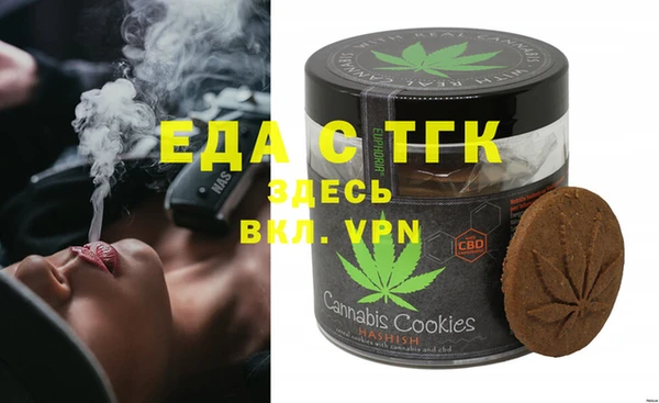 соль курить ск Баксан
