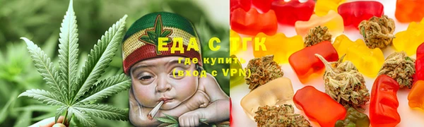 мяу мяу мука Балабаново