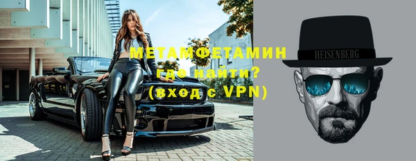 соль курить ск Баксан